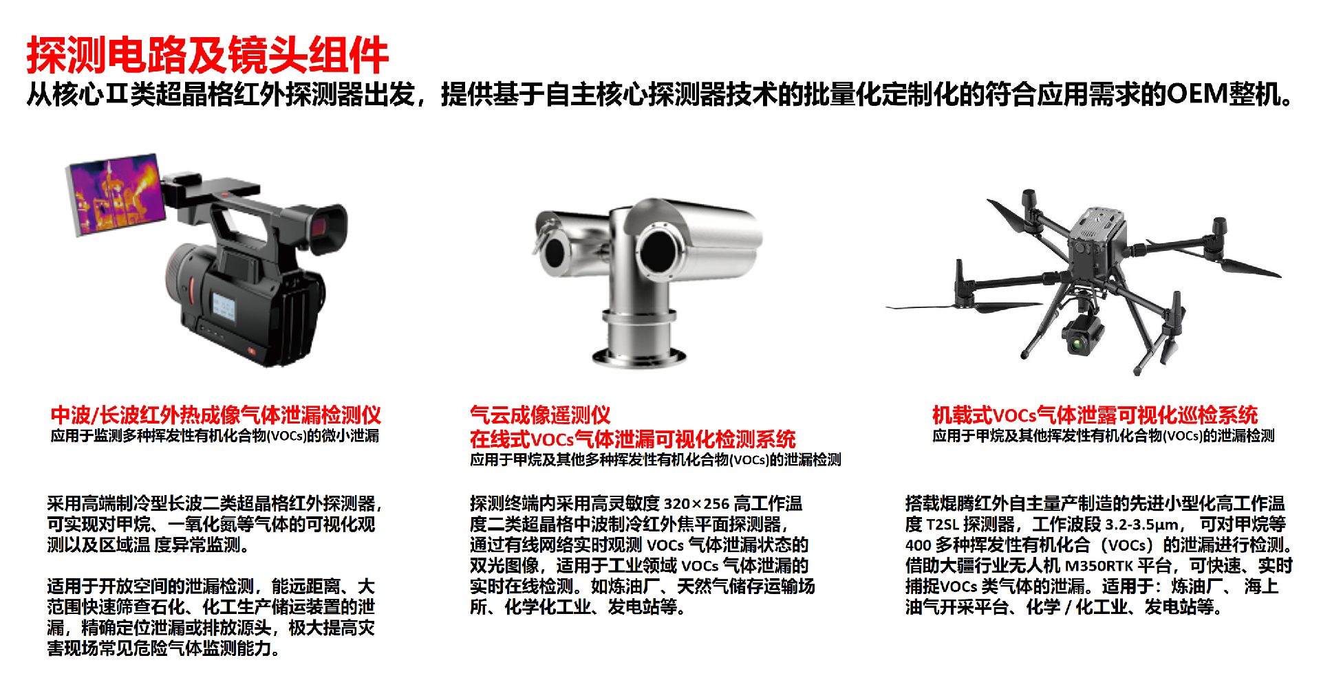 微信图片_20250410231942.png
